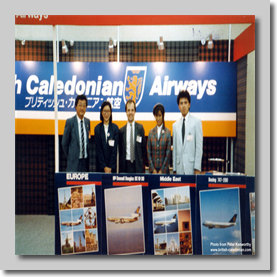 BCal Stand at Tokyo Travel Market